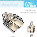 동래동일스위트 이미지