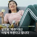 숨고르기 네이버블로그