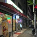 감탄계숯불치킨면목점 이미지