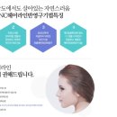 이가헤어 이미지