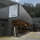 문수산송어식당