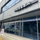 세창자동차공업사 이미지
