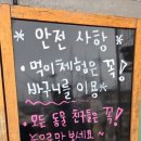 카페인포니