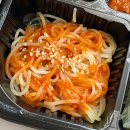 고기택배가는남자