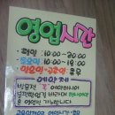 B&B헤어샵 이미지