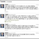 Will social media be game changer? 이미지