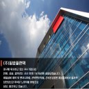 (주)플랜텍 이미지