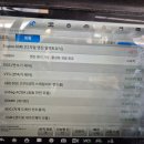 중앙자동차공업사 이미지