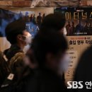 사단법인 영화수입배급사협회 이미지