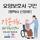 신장1로 이미지
