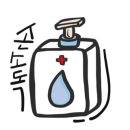 주식회사 굿초이스 이미지