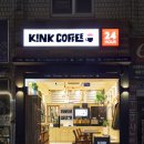 킨크커피 태릉입구역점