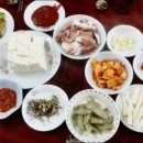 진수성찬 이미지