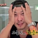 호스텔종로창덕궁점 이미지