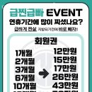 디데이 짐 이미지