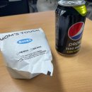 모이세슈퍼 이미지