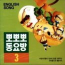 수정어린이천국어린이집 이미지