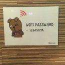 깻잎통닭 이미지