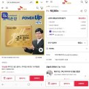 스킨케어스토아