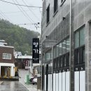 장어명가 | [남해맛집/남해읍맛집] 남해 명가 : 장어돌판구이 점심 후기