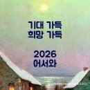 라이프인 인사 네이버블로그