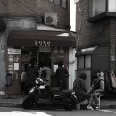 마늘떡볶이 이미지