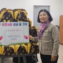 박선희농장 이미지