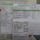 범어탄탄정형외과의원 이미지