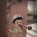 두산광고디자인