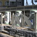 ㈜원천수지 이미지