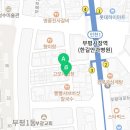부평대로63번길 71번길 이미지
