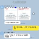 일진스포츠센터 | &lt;여름철 물놀이 사고 대비 생존수영강습 - 조코치의 수영레슨 : 수영은 속성(단기간)으로 자유형을...