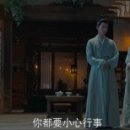 신원여주