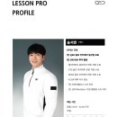 QED 골프 아카데미 일산점 이미지