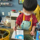 리틀모마미술학원 이미지