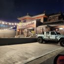 제주동여자중학교 | [제주 이도이동] 제주 애견카페, BAR, 빈티지샵을 한번에 푸치 (내돈내산)
