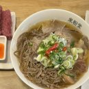 부산 기장맛집 롯데아울렛 동부산 오시리아역 맛집 쌀국수 미분당