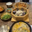 청와옥
