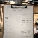 오키킨토 - 넘 맛있어서 또 간 상수역 이자카야에서 채끝스테이크를? 심지어 파스타도? ✨