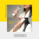 헬스모닝 | 달바 올쎄라 더블샷 2주 후기 모닝 나이트 루틴 공개!