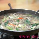 대구숯불가든 이미지