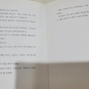 명문치킨 이미지