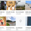 더제이에스부동산중개법인 이미지