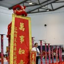 the College has embraced the festivities of the Lunar New Year. 이미지