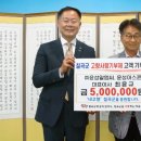 ㈜알엠씨 이미지