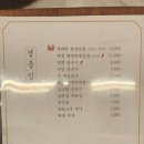 팔각도서울암사역점