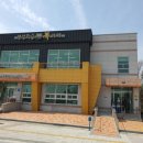 사랑의 작은도서관 북카페 이미지