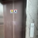 태인약품 이미지