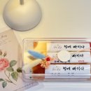 과일에빠지다
