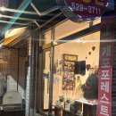 리리상점 네이버블로그